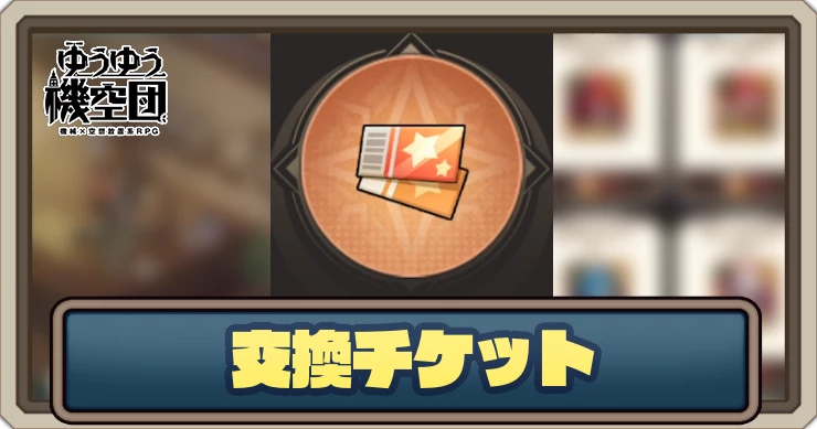 t-63187-20250623070817