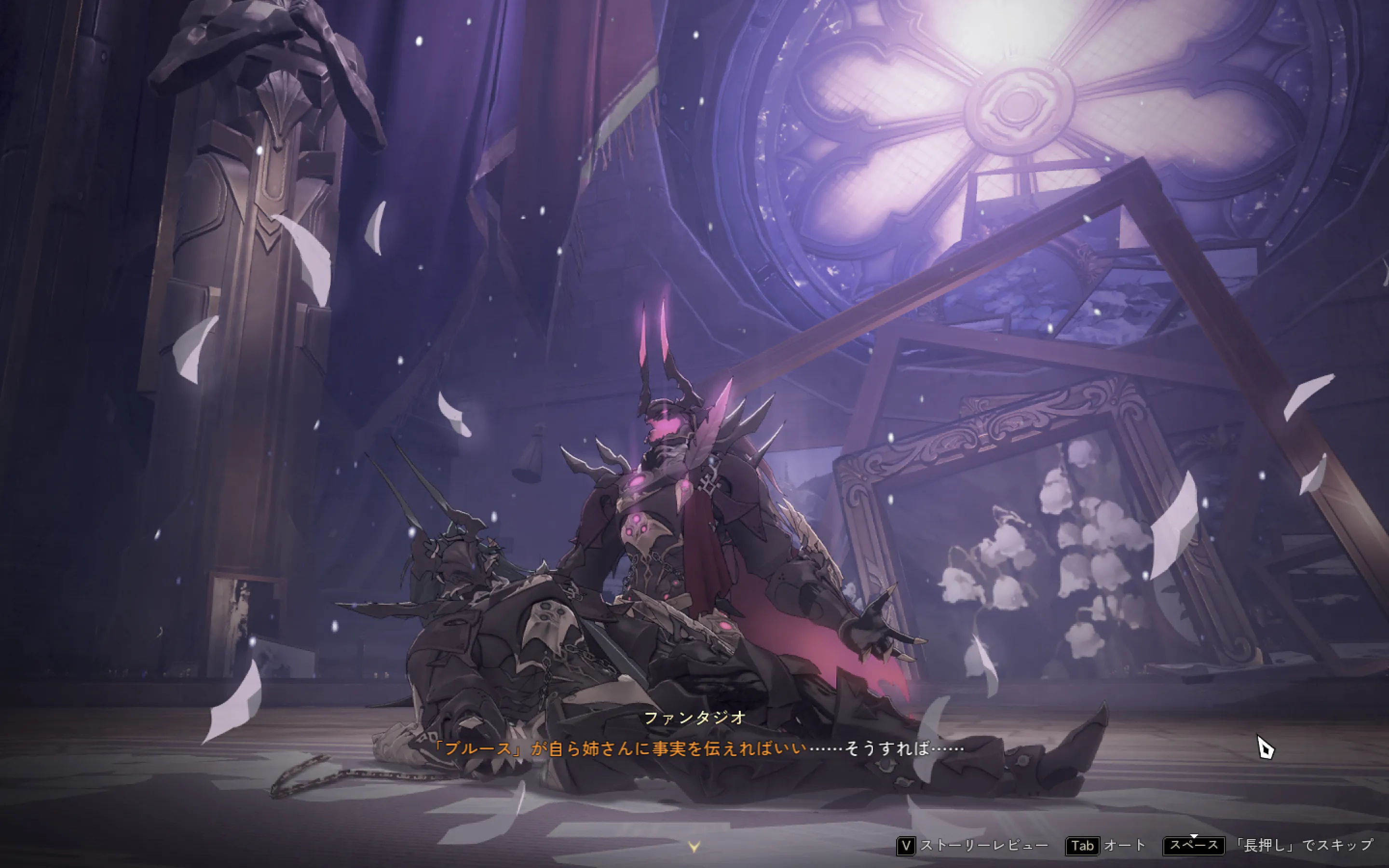 スクリーンショット (78)_result