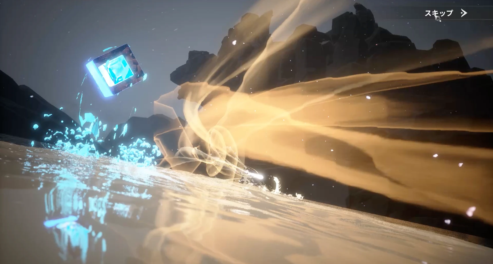 リメメント_星3