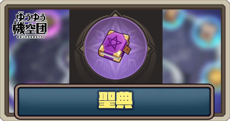 t-7970-20250611103140