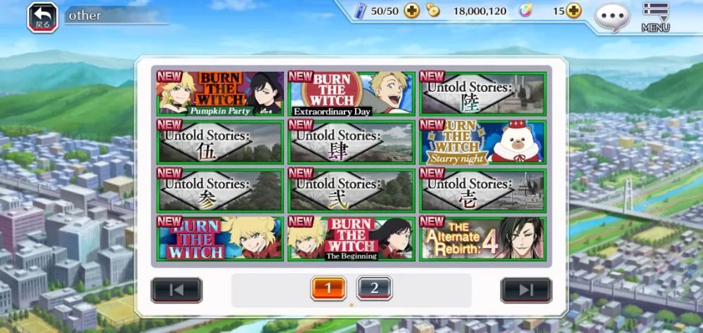 『ブレソル』画像 (5)