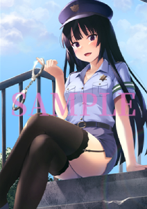 bitter smile._trader2s