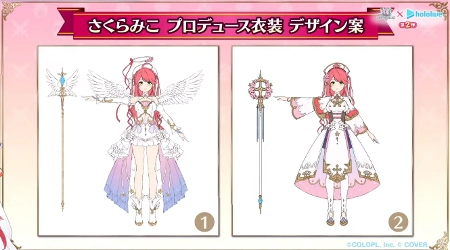 白猫_さくらみこ_衣装デザイン案_ホロライブ2最新情報
