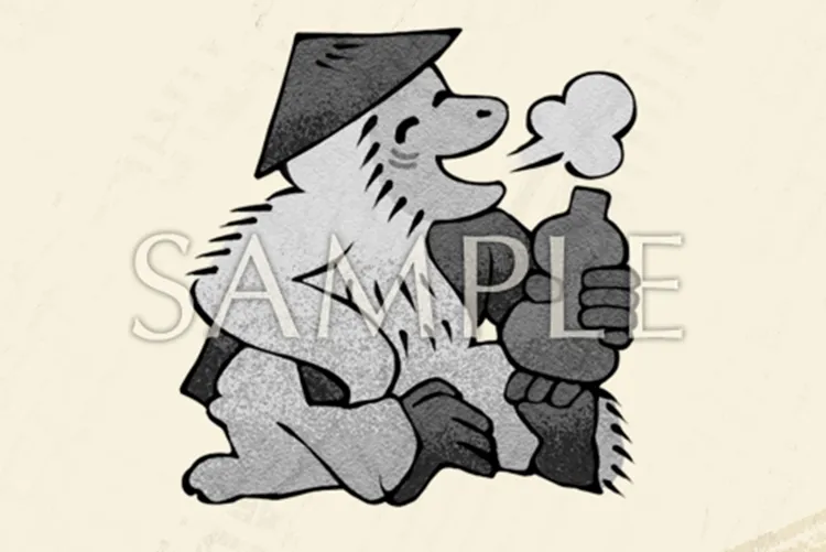 WILD HEARTS S_楽天