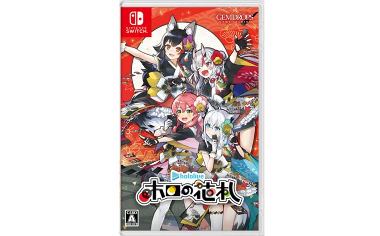 ホロの花札_パッケージ