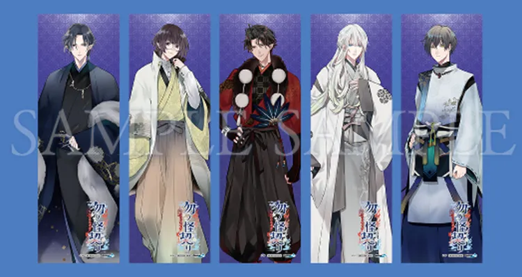 勿ノ怪契リ_ネオウィング