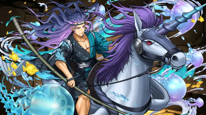 パズドラ_浴衣ネプチューンの評価