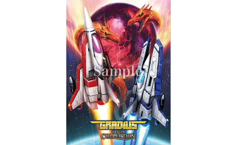 グラディウス_1983