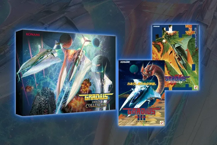 グラディウス_コナミ限定