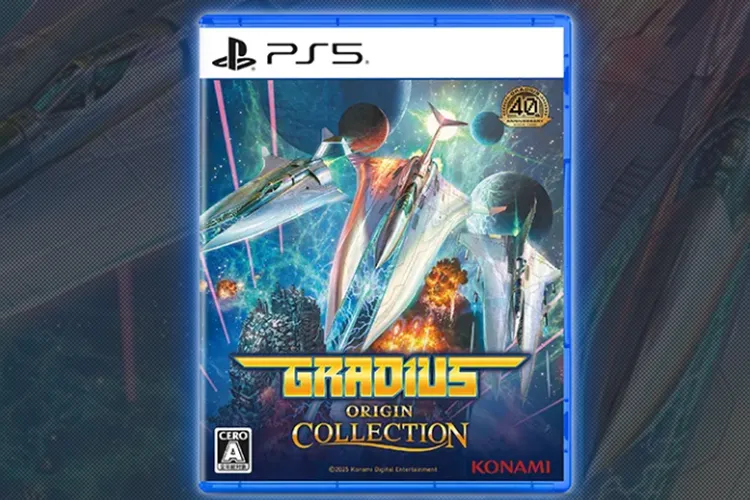 グラディウス_パッケージ