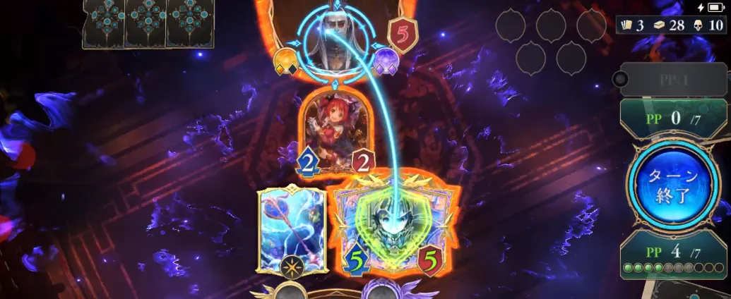 シャドバ ビヨンド_回転数