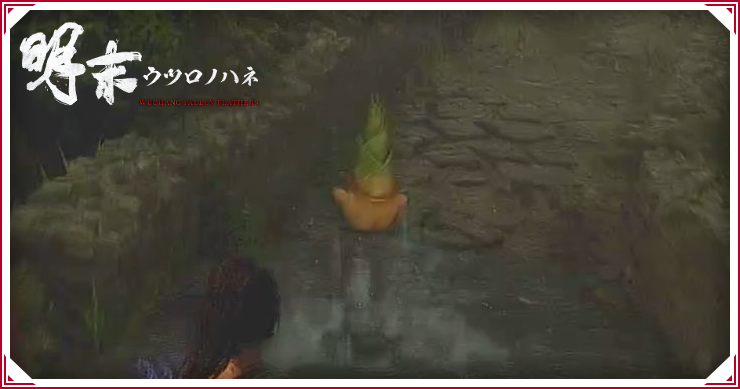 ウツロノハネ_タケノコの妖精の出現場所_バナー