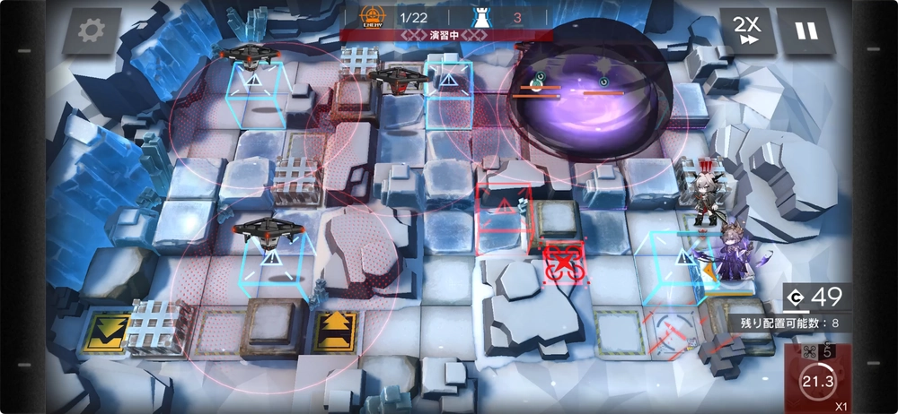 アークナイツ_召喚物_シルバーアッシュなし再配置時間