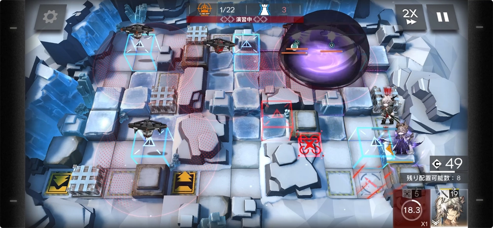 アークナイツ_召喚物_シルバーアッシュあり再配置時間