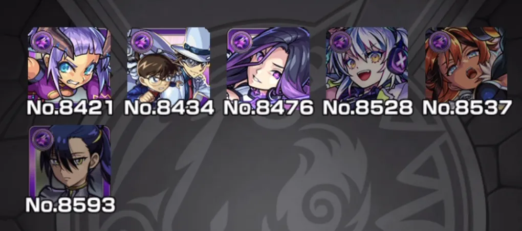 モンスト_破界の星墓闇属性_24_07_2025