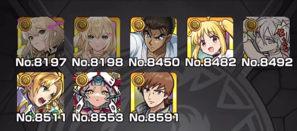 モンスト_破界の星墓光属性_24_07_2025