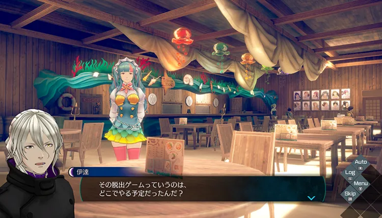 AIソムニウムファイル_パート