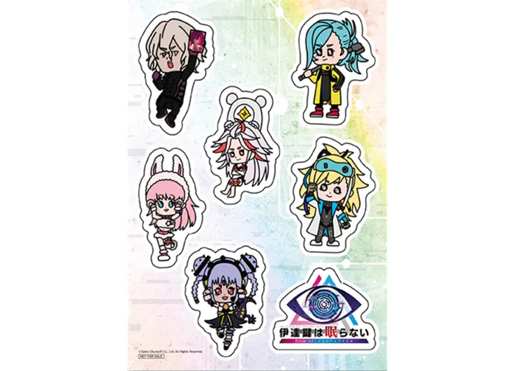 AIソムニウムファイル_予約特典