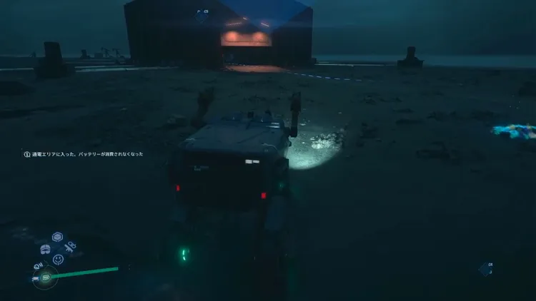 デススト2_樹脂_F3跡_周辺