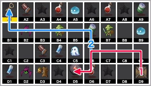 侵食の間_ゆうゆう機空団