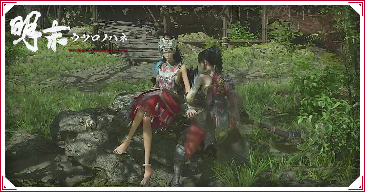 ウツロノハネ_赤衣の少女_バナー