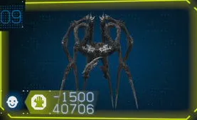 デススト2_大型BT_巨蟹型_アイコン