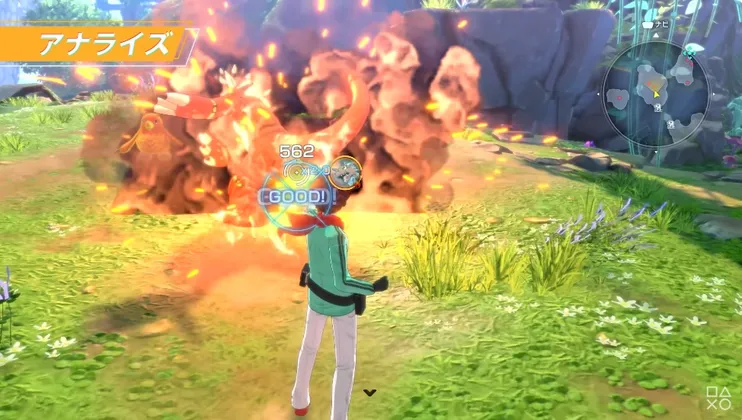 スクリーンショット 2025-07-07 11.35.25