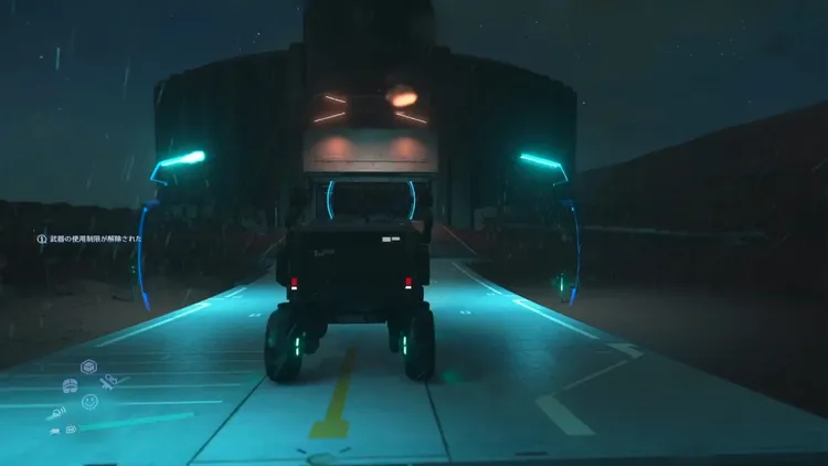 デススト2_金属_北東_周辺