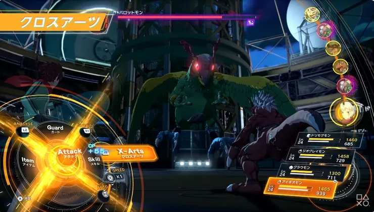 スクリーンショット 2025-07-07 11.37.06