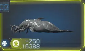 デススト2_大型BT一覧_イルカ型_アイコン