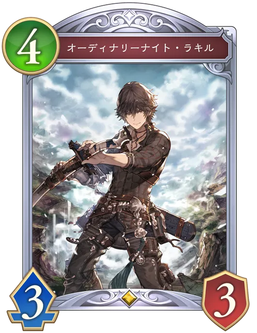 オーディナリーナイト・ラキル_イラスト