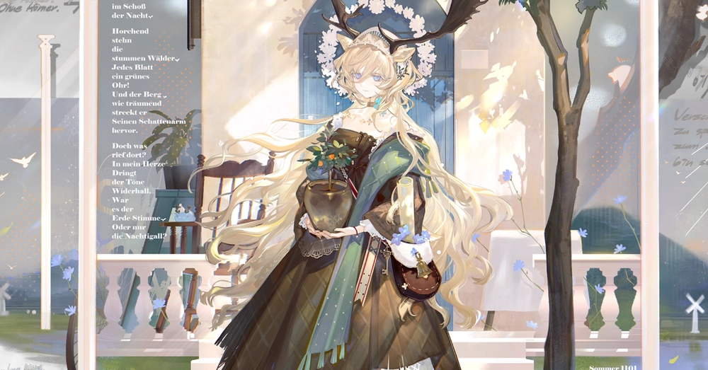 アークナイツ_ヴィヴィアナ_コーデ