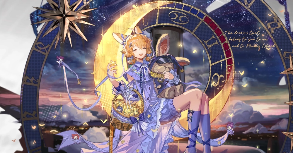 アークナイツ_クルース_星と月の漂流記