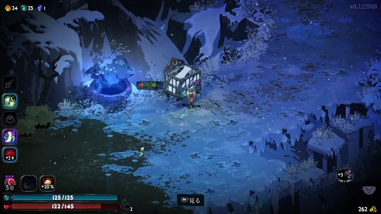 ハデス2_3_ダンジョン内