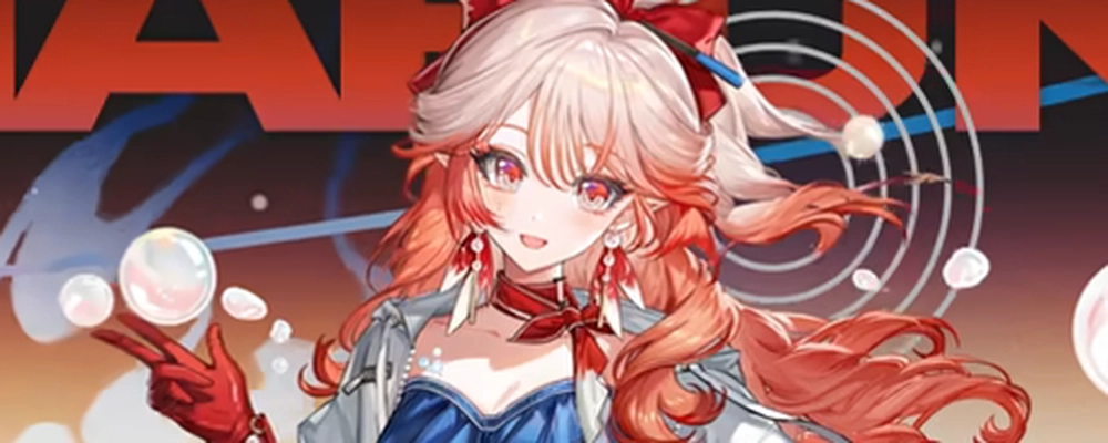 アークナイツ_ハルカ