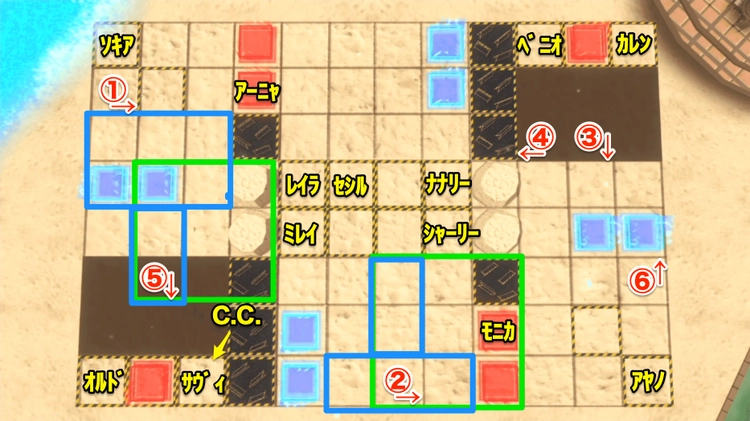 ロススト_疑惑のリゾートアイランドEXTRA(SIDEC)_ステージ7