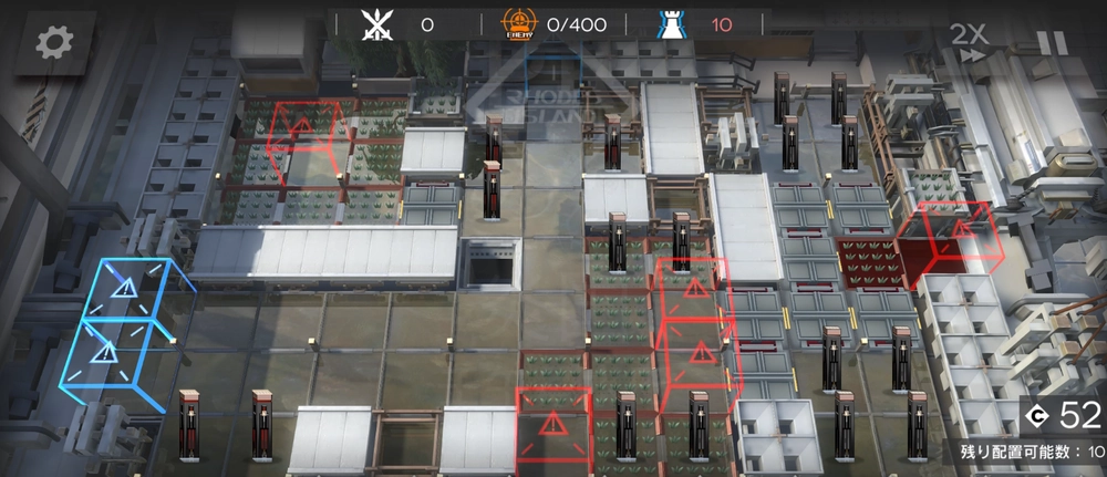 アークナイツ_壬午号水田_ステージ情報