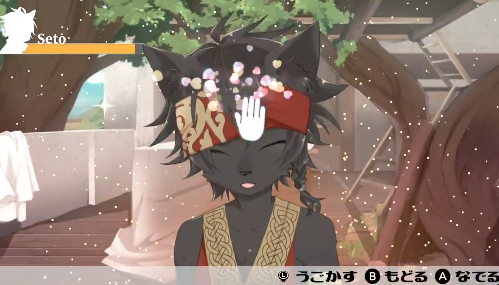 セトと風の遺跡_SS