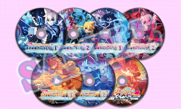 ガンヴォルト_10周年BOX3