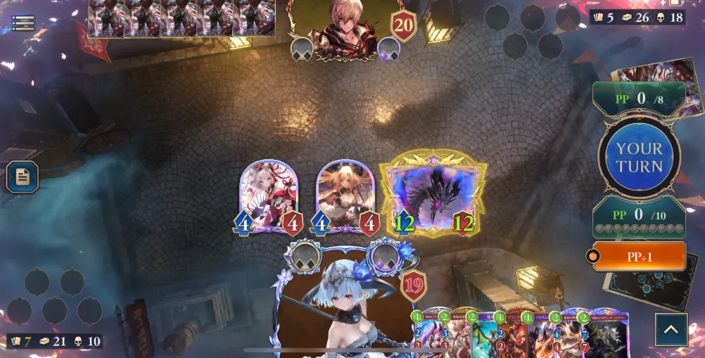 ドローでコストダウンを持ってくる