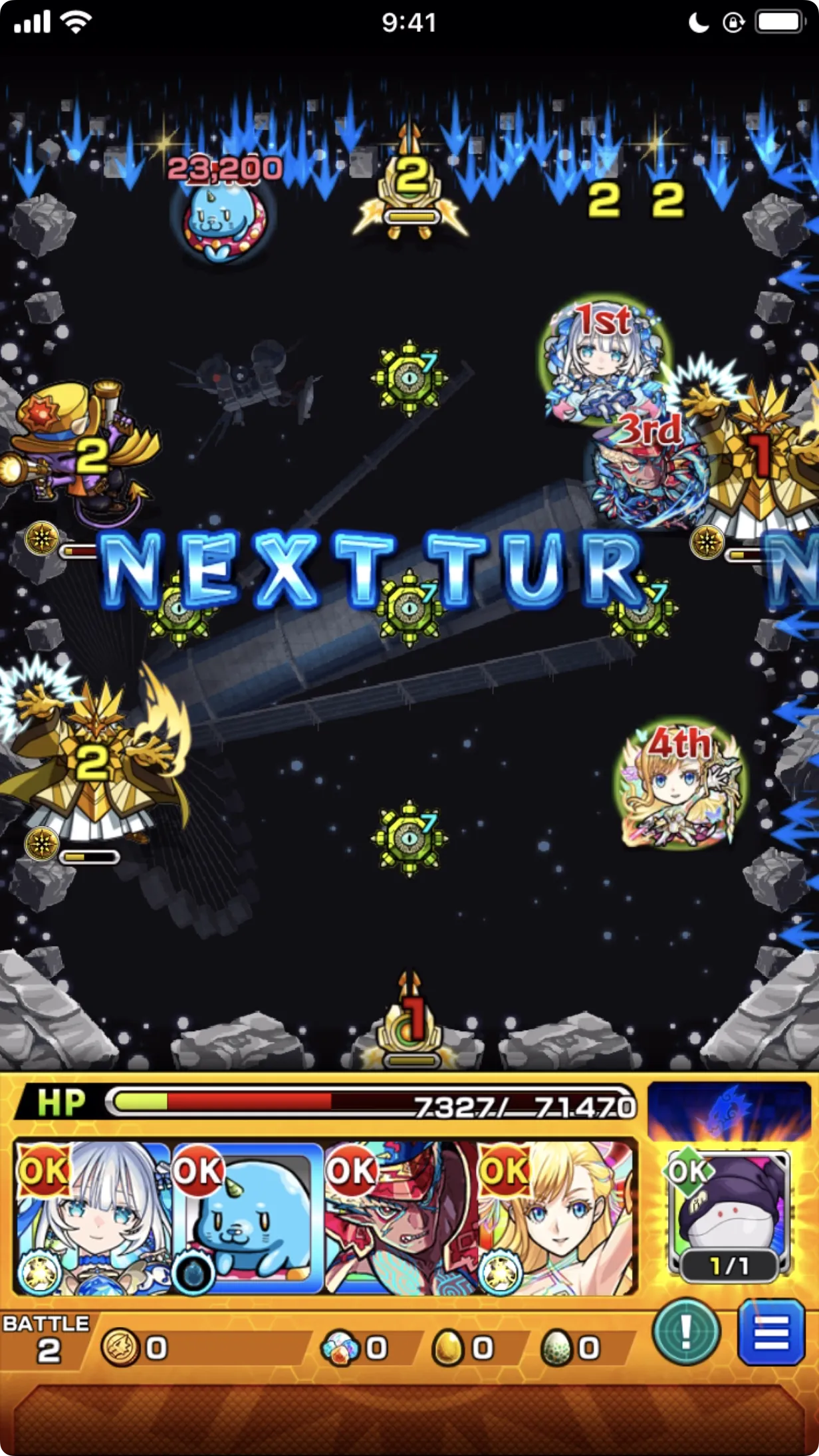 モンスト_ハロ発動しない３_18_07_2025