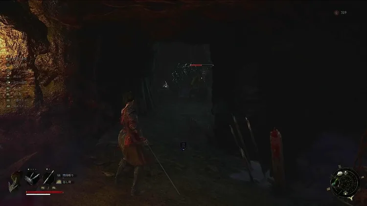 ウツロノハネ_カラス頭