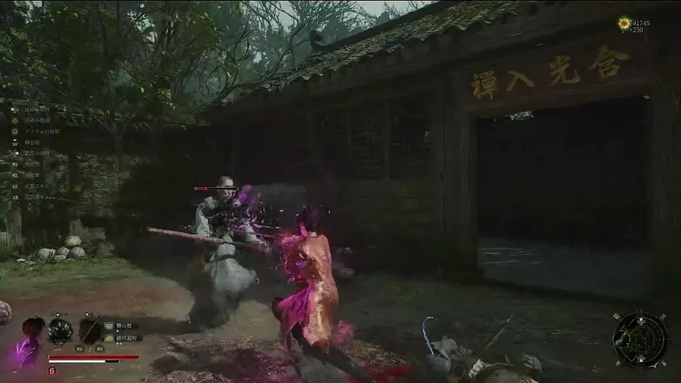 ウツロノハネ_手触りの良いアクション