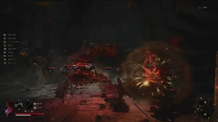 ウツロノハネ_道中の緊張感