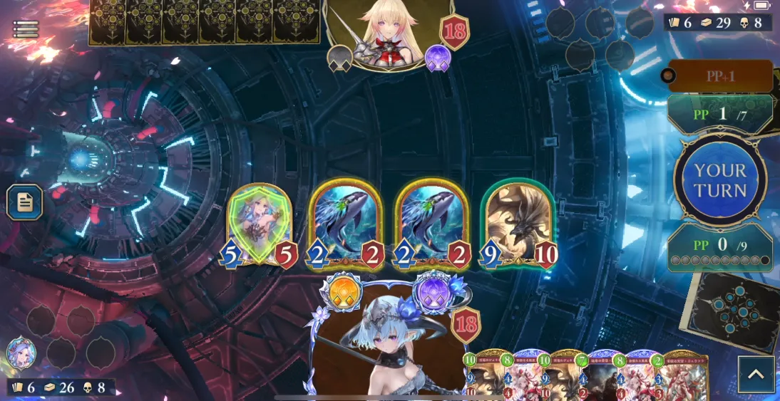 疾走フォロワーや大型フォロワーの横展開で勝つ