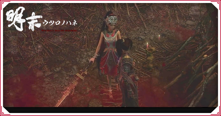 ウツロノハネ_NPCイベント_バナー