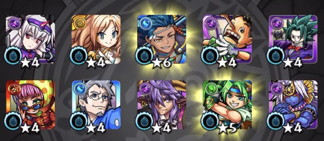 モンスト_つみたてガチャ12_12_07_2025