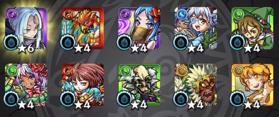 モンスト_つみたてガチャ9_12_07_2025