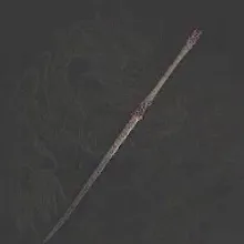 ウツロノハネ_曲鞭の長刀_アイコン