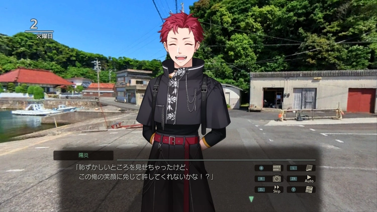 風雨来記5_黒羽陽炎_立ち絵01